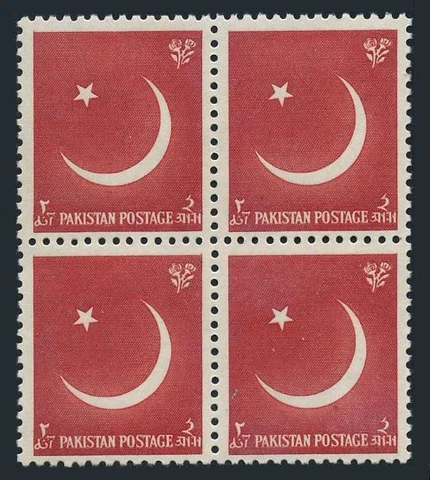 Pakistan 83 block/4,MNH.Michel 83. Independence,9th Ann.1956.Crescent and star Cover