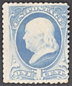 US Sc# 206 *MINT NO GUM H* { 1c BENJAMIN FRANKLIN } SOFT POROUS PAPER FROM 1881 - Picture 1 of 2