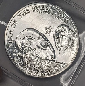 2015 Lunar Year Of The Sheep ~ 1 oz .999 Silver ~ UK 2 Pounds Royal Mint - Picture 1 of 5
