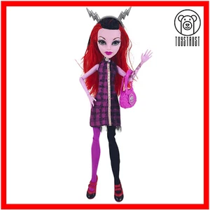 Monster High Operette Puppe Freaky Fusion inspiriert Ghoul Mattel Retired MH51 - Bild 1 von 12