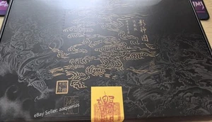 Black Myth: Wukong "Ying Shen Tu" Collector's Edition, 2-Volume Set - Picture 1 of 8