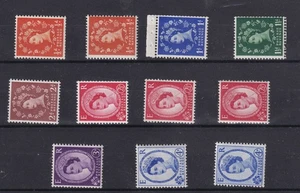 GB QEII 1958 Wasserzeichen/Papiersorten inkl. seitlich SG570a/576ab MLH BP15530 - Bild 1 von 1