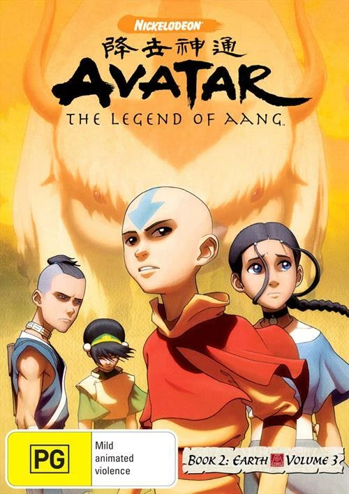 Avatar-The Last Airbender-Earth : Book 2 : Vol 3 (DVD, 2006)