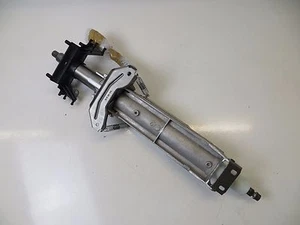 Nuevo BMW Serie 1/2/3/4 Ajuste Manual Columna Dirección F20 F30 F80 6858559 - Imagen 1 de 2