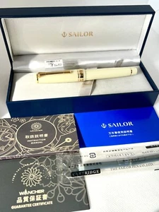WANCHER Limited Edition Sailor Fountain Pen Professional Gear Ivory 21K Nib-M - Picture 1 of 20