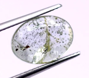 Natural Cabochon Aquamarine 2.99 Ct Oval Shape Untreated Loose Brazil Gemstone - Picture 1 of 7