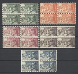 EDIFIL Nº 1111/5 EN BL DE 4 NUEVA SIN FIJASELLOS** - Picture 1 of 2