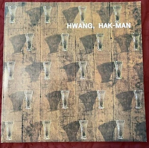 HWANG, HAK-MAN ARTWORKS CATALOG 1999 - Picture 1 of 4