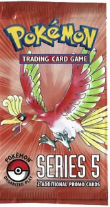 Pop Series 5 Leer Booster Pack - Bild 1 von 2