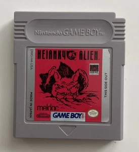 Heiankyo Alien Nintendo Game Boy Authentic Tested MINT CONDITION - Picture 1 of 2
