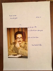 Fotografia firmata da Abolhassan Banisadr - Imagen 1 de 1