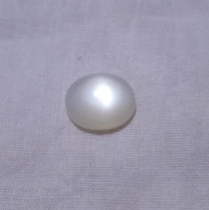 9.0 Carat 14.8x11.9x6.7 MM Natural OFF White Grey Color Moonstone Oval Cabochon - Picture 1 of 24