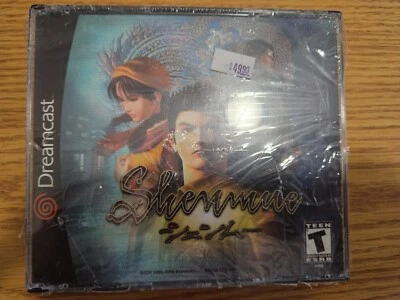 NEW SEALED Sega Dreamcast - Shenmue - Image 1 of 4
