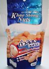 Khao Shong Nuts Roasted Salted Flavor Original Thai High Protein Fiber Party 
