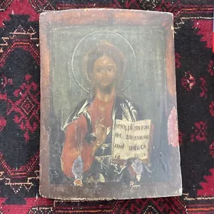 Ikone Jesus Christus Pantokrator Russland 19. Jhd. Orig. Handarbeit Alt Antik - Bild 1 von 14