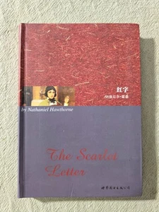 The Scarlet Letter By Nathaniel Hawthorne - Soft Cover - Picture 1 of 2