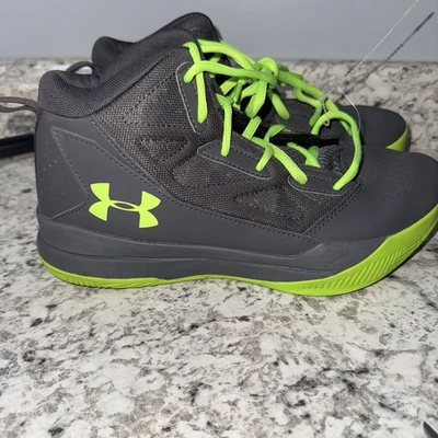 Under Armour 7Y Basketball Sneakers Gray Green - Image 1 of 4