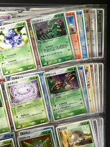 100% Komplett! ADV Expansion Pack 55/55 Rubin Saphir Japanisch Pokemon Karten - Bild 1 von 16