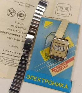 NOS Vintage Soviet Elektronika 5 USSR Digital Women's Ladies Watch +Bracelet 80s - Picture 1 of 15