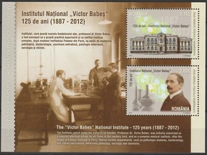 Romania 2012 National Institute MNH sheet - Picture 1 of 1