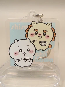Shisa Chiikawa Acrylic Keychain Anime Japan Q221 - Picture 1 of 3