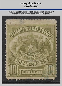 Chile - 1891 - Wappen, "TELEGRAFOS DEL ESTADO", FU - Kat. 12,00 € - Bild 1 von 2