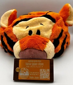 Tokyo Disney Resort Tigger flauschige Plüschmütze lustige Kappe Stirnband Winnie Puuh JP - Bild 1 von 4