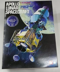 1 70 Model Number Apollo Spacecraft Display Model TAMIYA - Picture 1 of 8