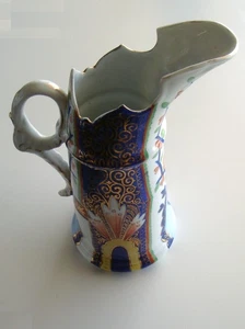 19th Century Japanese Derby Imari Porcelain Cream Jug 9 Inch Pitcher - Picture 1 of 5