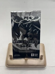 Battle Spirits Saga Tournament Pack Vol 4 Launch and Event Promos English New - Picture 1 of 8