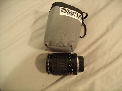 Five Star MC Auto Zoom 1:3.5-4.7 35-75mm Lens - Image 1 of 3