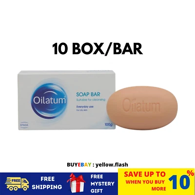 10 x 100 克盒油脂香皂棒干性肌肤温和洁面保湿保护 — 第 1/4 张图片