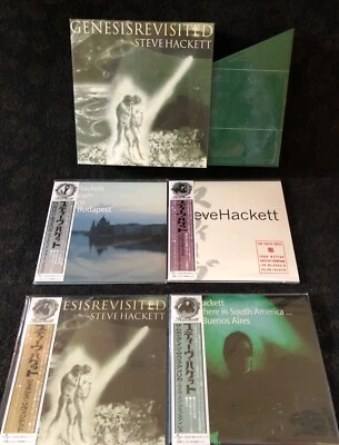 Steve Hackett four CD set + storage box - authentic Japan NEW - Image 1 of 3