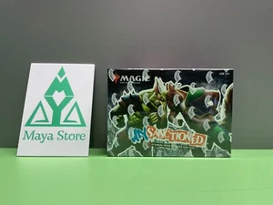 MTG - Nicht sanktioniertes Box-Set | Versiegelte Box - Bild 1 von 3