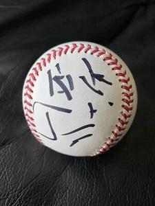 Rick Jeanneret Buffalo Sabres Legend Signed MLB   Baseball  1/1  Exact Proof - Picture 1 of 5