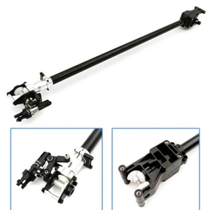 TAROT 450 Tail Rotor Torque Tube Upgrade Parts for Trex 450 Pro DFC Helicopter - Picture 1 of 4