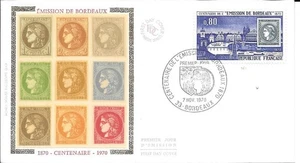France 1970 FDC Centenary Of The Bordeaux Issue YT 1659 - Picture 1 of 1