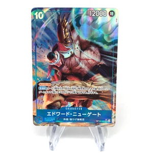 Tarjeta de una pieza barba blanca OP13-042 SR holograma paralelo japonés [como nueva] - Imagen 1 de 6