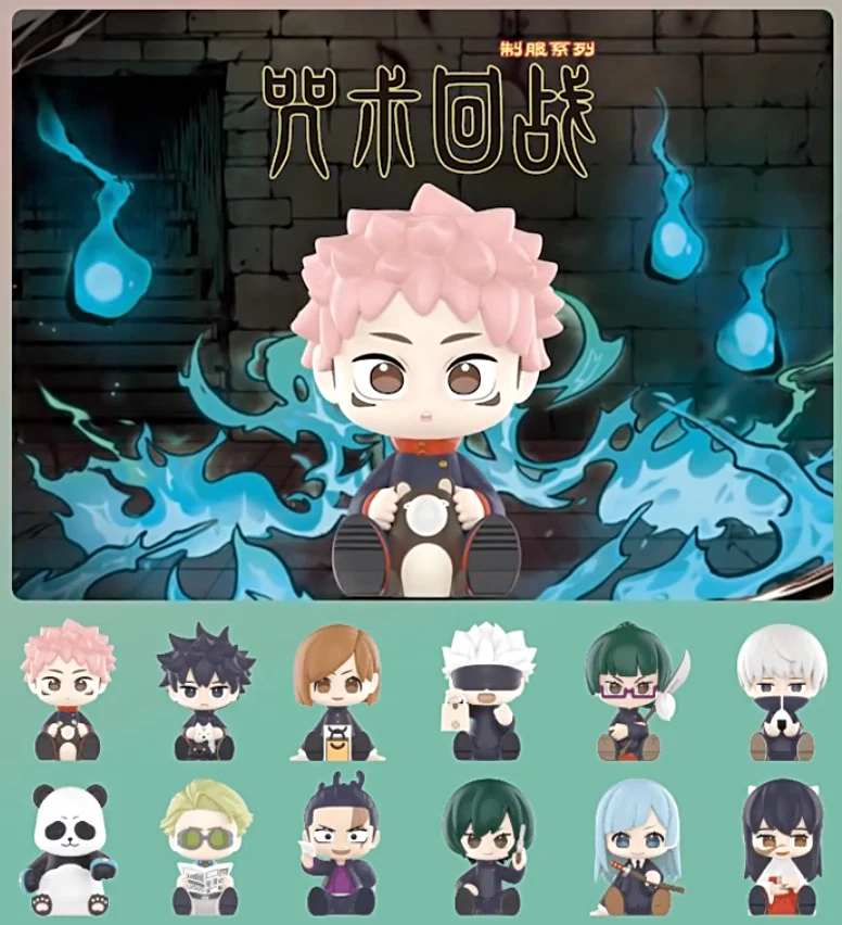 Authentic Jujutsu Kaisen Uniform Series Confirmed Blind Box Figure Gift Doll Art - Image 1 of 4