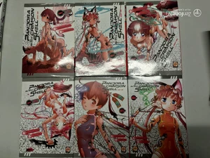 GOEN - PANDORA IN THE CRIMSON SHELL - Serie Completa da 1 a 6 - Shirow ITA NUOVA - Picture 1 of 1