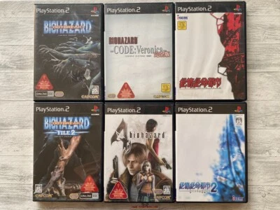 SONY PS2 Resident Evil Outbreak 1 2 & Code Veronica & 4 & Zettai Zetsumei Toshi - Image 1 of 4