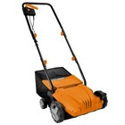 Electric Artificial Grass Brush Astro Turf Sweeper 4 Height Settings & 10m Cable
