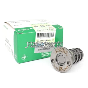 INA OEM Variable Valve Solenoid 06L109257F For VW Passat Audi A3 A4 1.8 2.0T - Picture 1 of 4