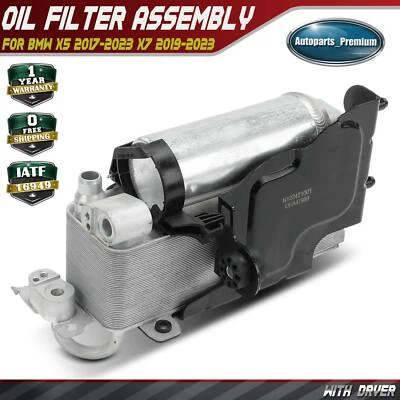 Air Conditioning Condenser with Dryer for BMW X5 2017-2023 X7 19-23 64506847989 - Image 1 of 4