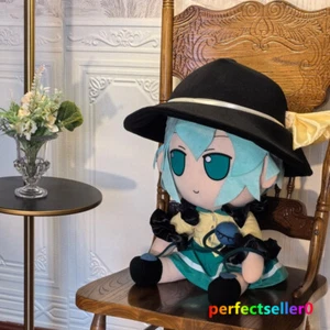 Muñeco de peluche grande TouHou Project Komeiji Koishi Fumo 45 cm peluche suave coleccionar juguetes - Imagen 1 de 12