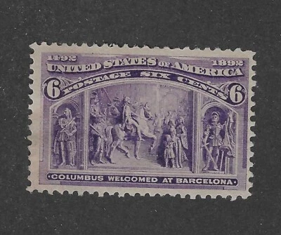 US Scott # 235, 6 cent purple,Columbian, XF, NG, 1893 - Image 1 of 2