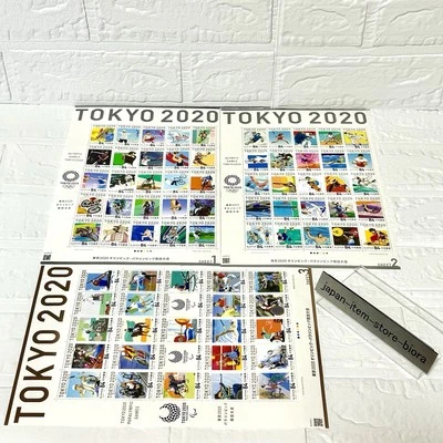 3 types stamp Sheets Set TOKYO Olympic Games 2020 No.1-3 Sport Japan Post - Image 1 of 4