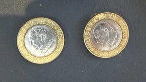 VATICAN CITY. 1000 LIRE, 1998. POPE JOHN PAUL II. - Picture 1 of 4