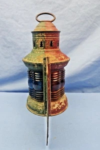 Vintage 1913 Badged Triplex Nautical Maritime Ships Light - Picture 1 of 10