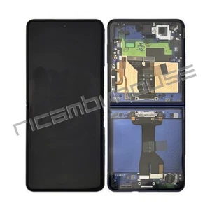ORIGINAL SAMSUNG DISPLAY F966 BLAU Z FOLD 7 INNER 2025 TOUCH LCD GH82-375781A - Bild 1 von 1